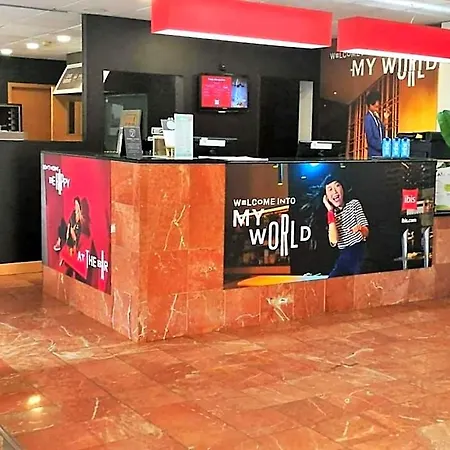 Ξενοδοχείο Ibis Fatima Λεϊρία